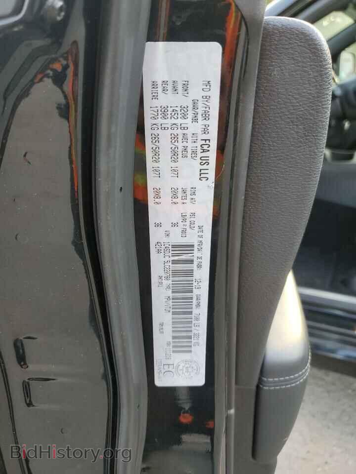 2020 DODGE DURANGO - VIN: 1C4SDJCT5LC220780 - Фото 14