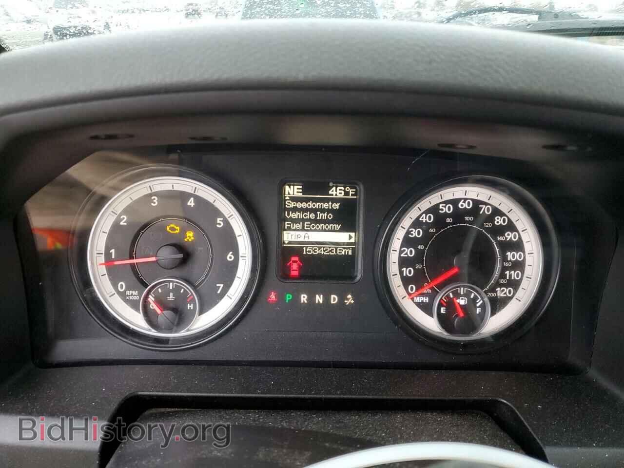 2014 RAM 1500 - VIN: 1C6RR7FG4ES294791 - Фото 9