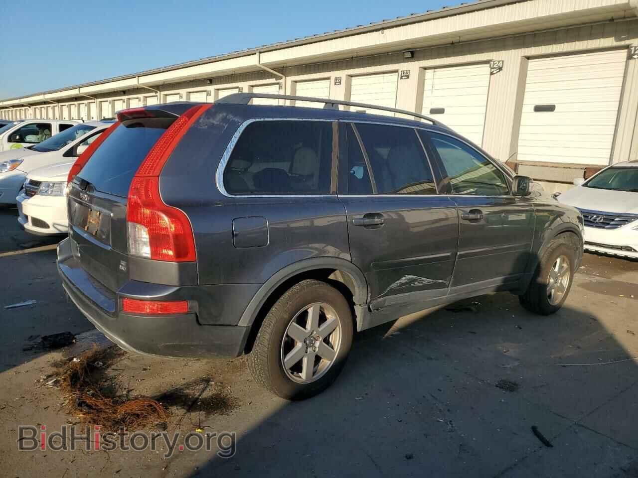 2007 VOLVO XC90 - VIN: YV4CZ982671385935 - Фото 3