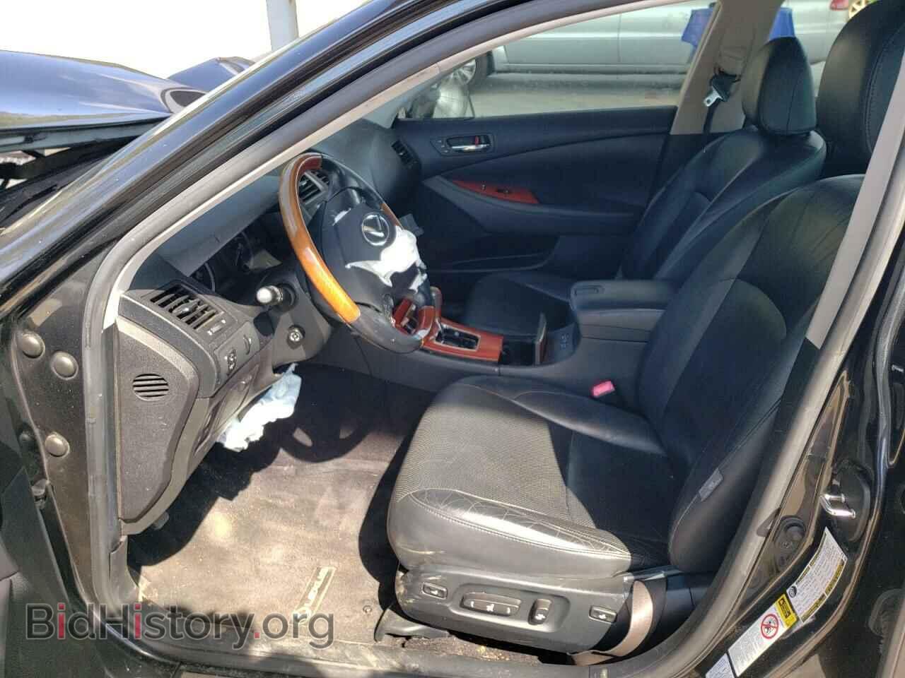 2007 LEXUS ES350 - VIN: JTHBJ46G572149924 - Фото 7