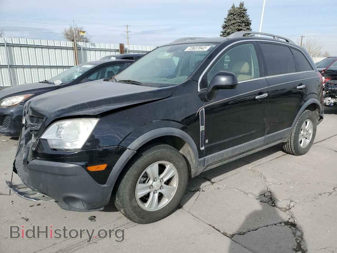 Photo 3GSDL43N88S708951 - SATURN VUE 2008