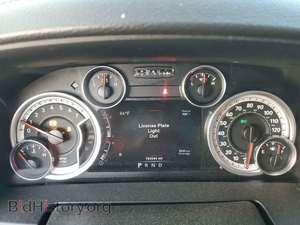 2014 RAM 1500 - VIN: 1C6RR7MT8ES404791 - Фото 9