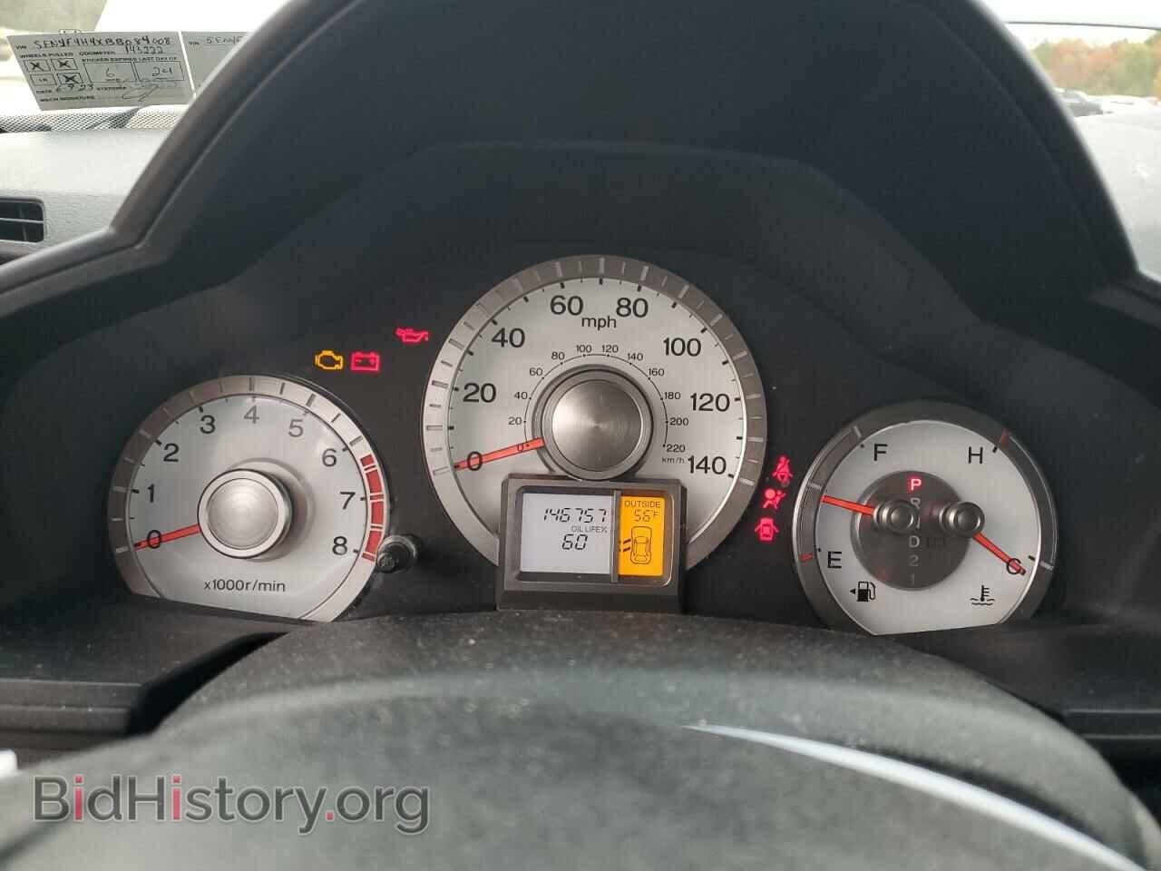 2011 HONDA PILOT - VIN: 5FNYF4H4XBB084008 - Фото 9