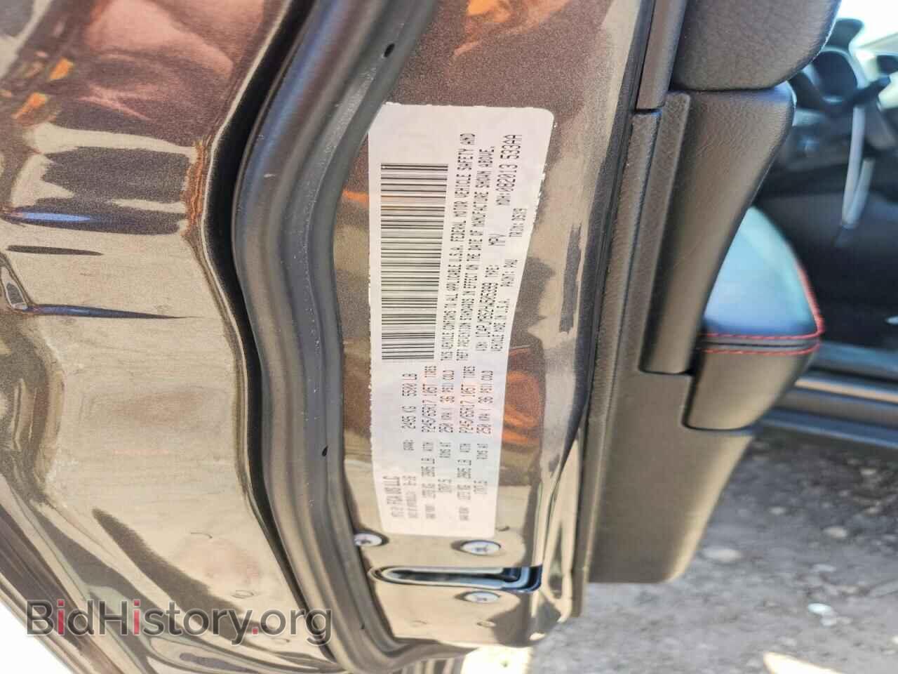 2017 JEEP CHEROKEE - VIN: 1C4PJMBS2HW505399 - Photo 46