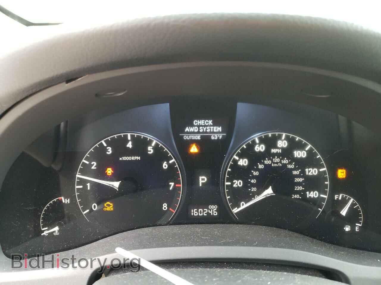 2011 LEXUS RX350 - VIN: 2T2BK1BA9BC085469 - Фото 9