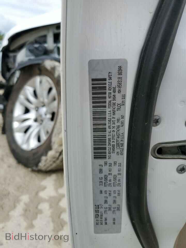 2017 RAM 1500 - VIN: 1C6RR7PT4HS774748 - Фото 12
