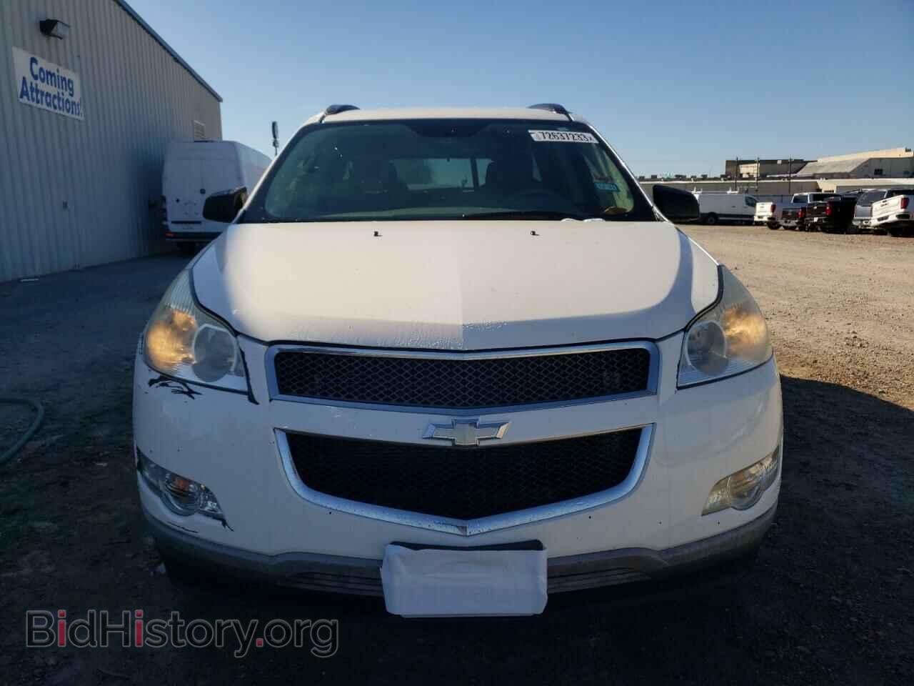 2012 CHEVROLET TRAVERSE - VIN: 1GNKRFED9CJ330142 - Фото 5