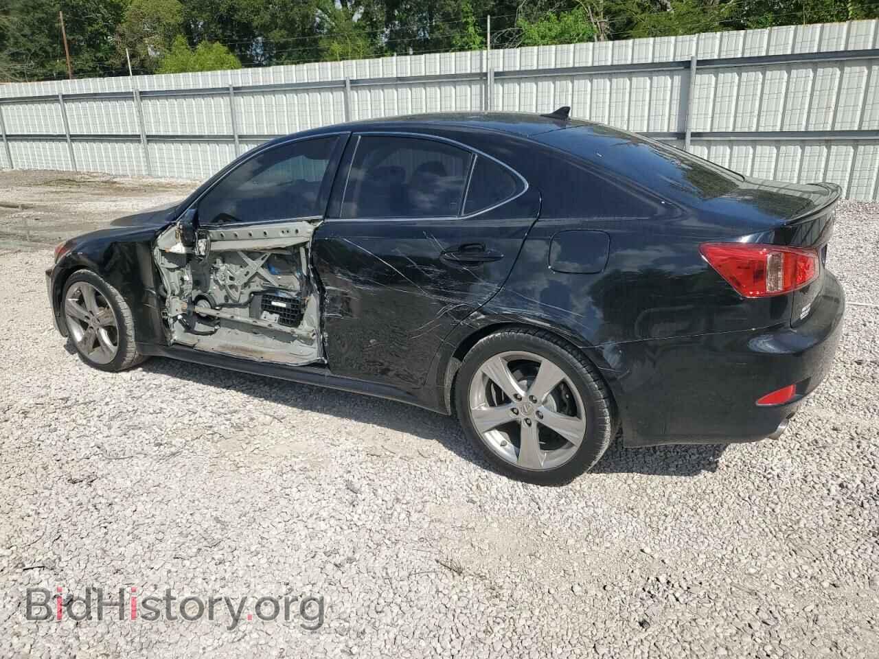2013 LEXUS IS - VIN: JTHBF5C25D5186224 - Photo 2