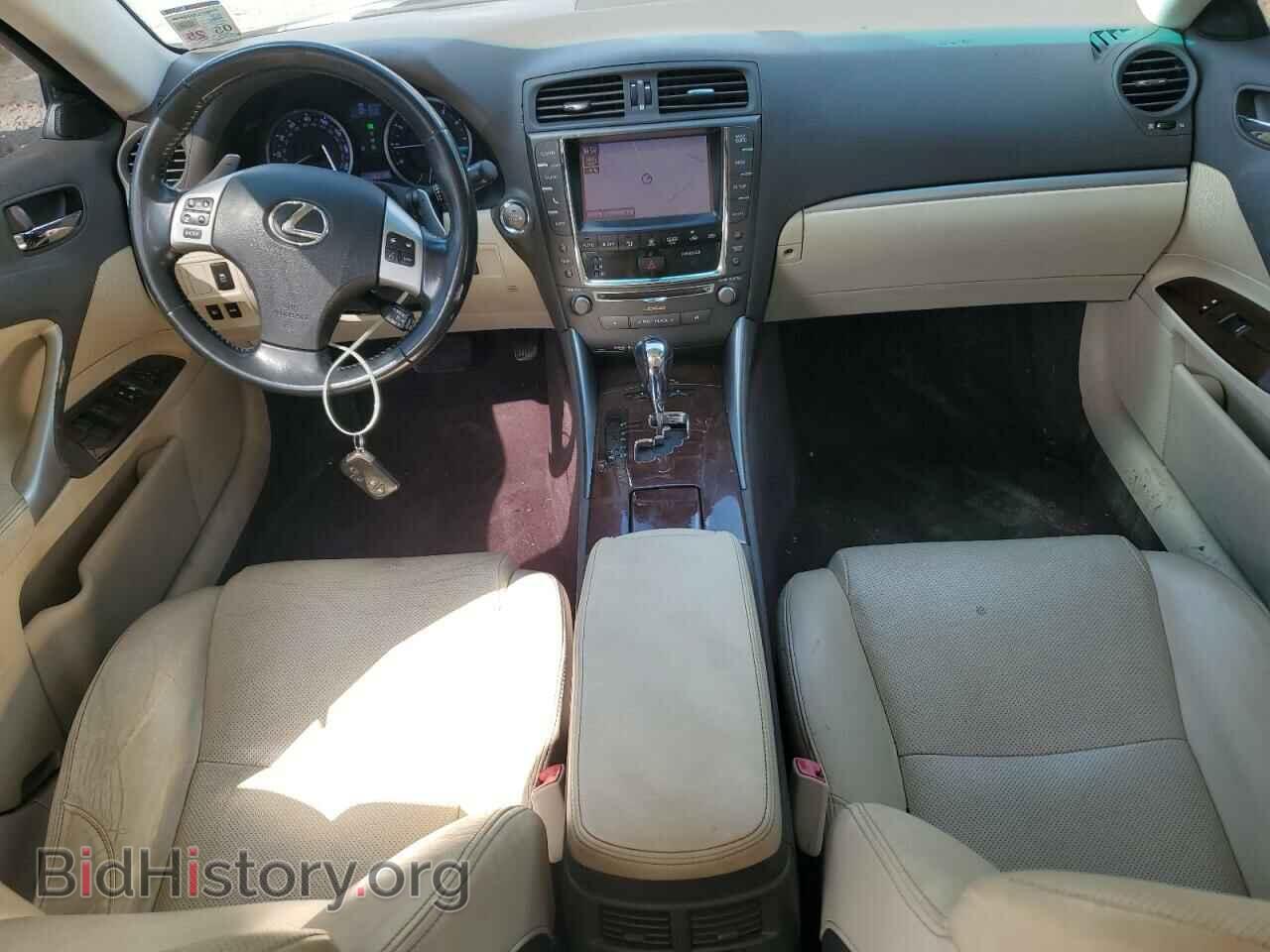 2013 LEXUS IS - VIN: JTHBF5C25D5186224 - Photo 8