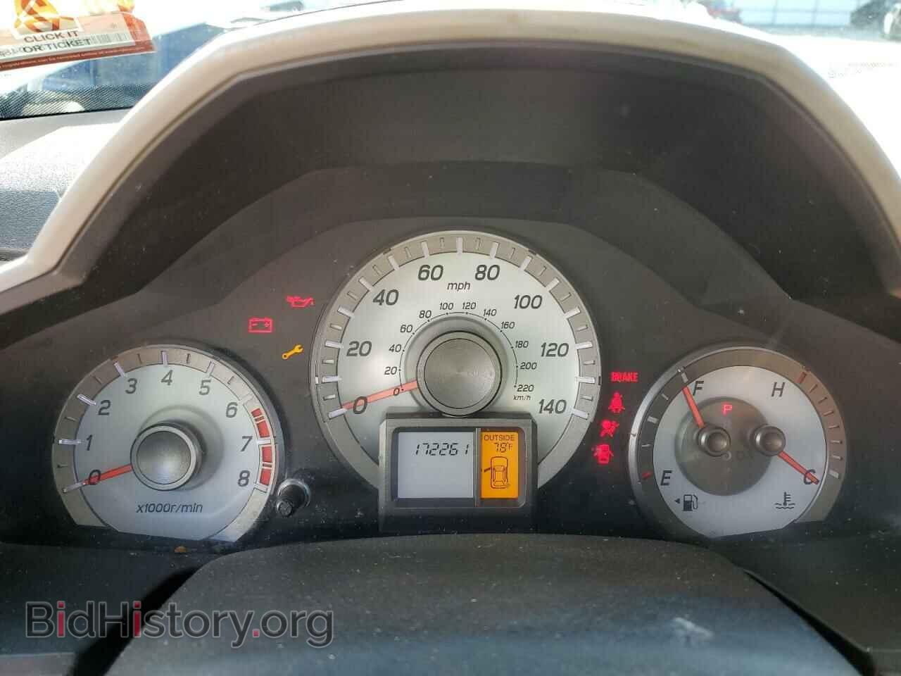 2015 HONDA PILOT - VIN: 5FNYF4H51FB020583 - Фото 9