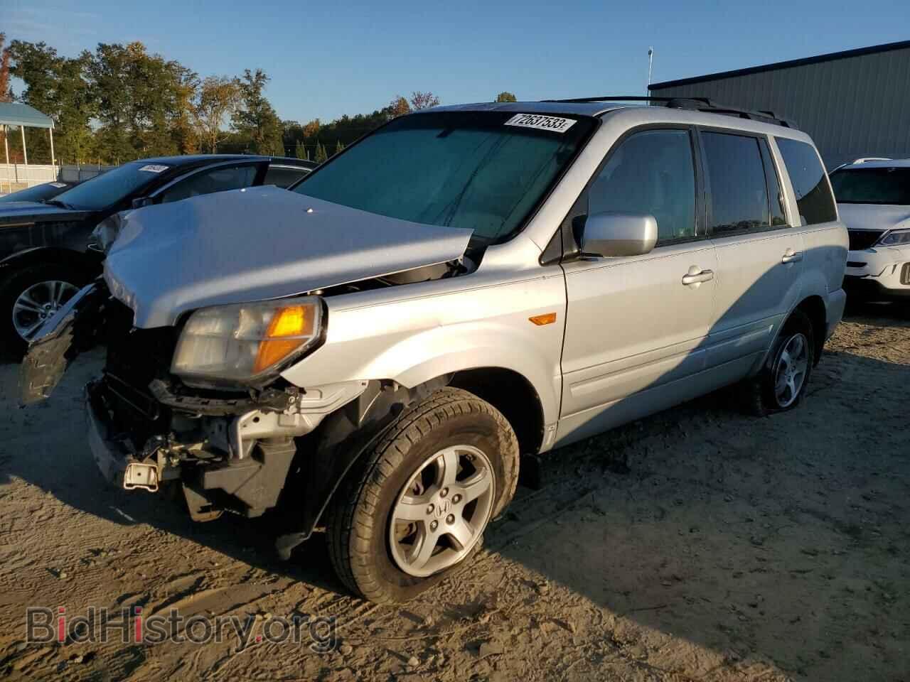Фотография 5FNYF18538B035880 - HONDA PILOT 2008