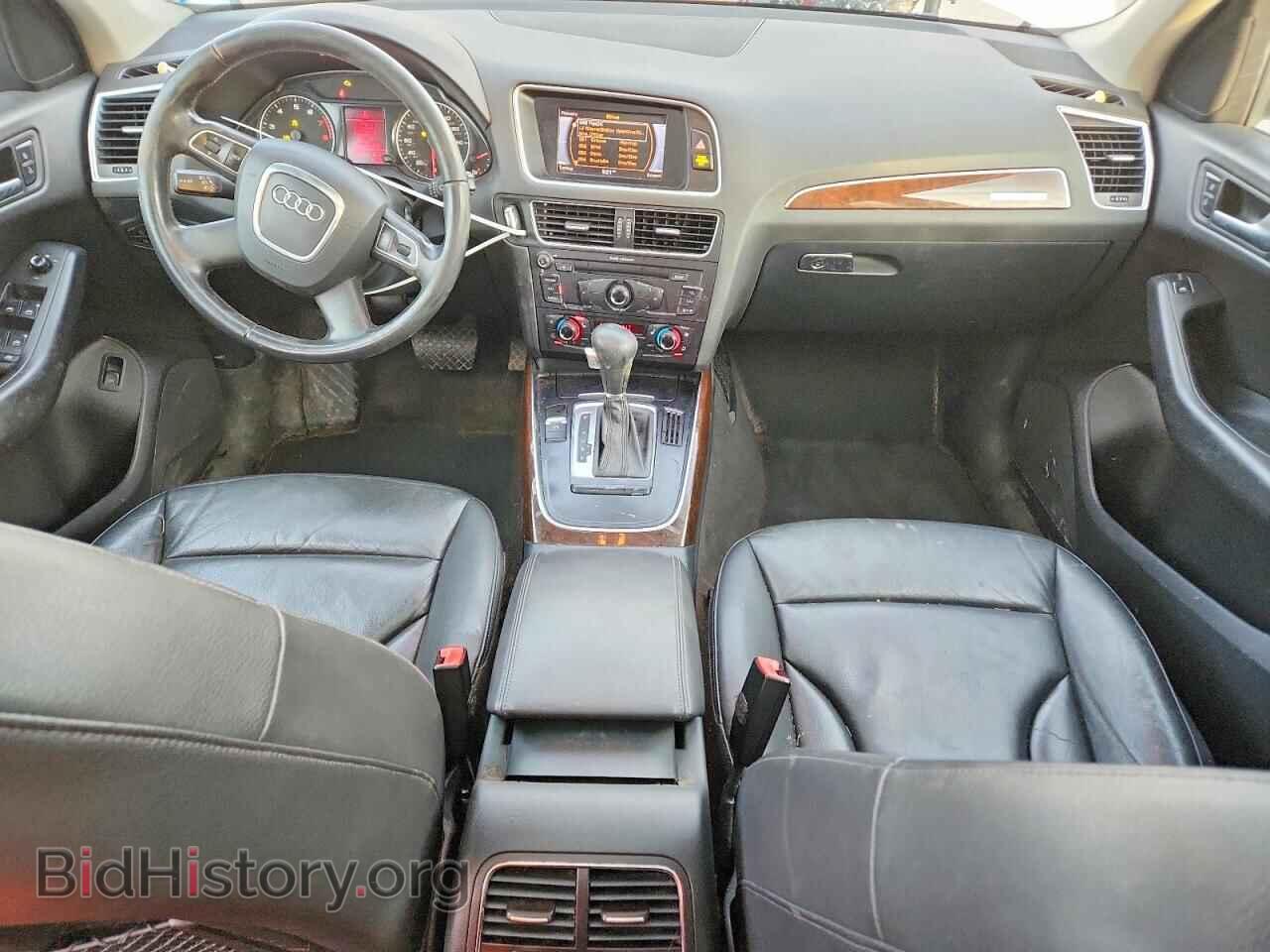 2012 AUDI Q5 - VIN: WA1LFAFP5CA002941 - Photo 8