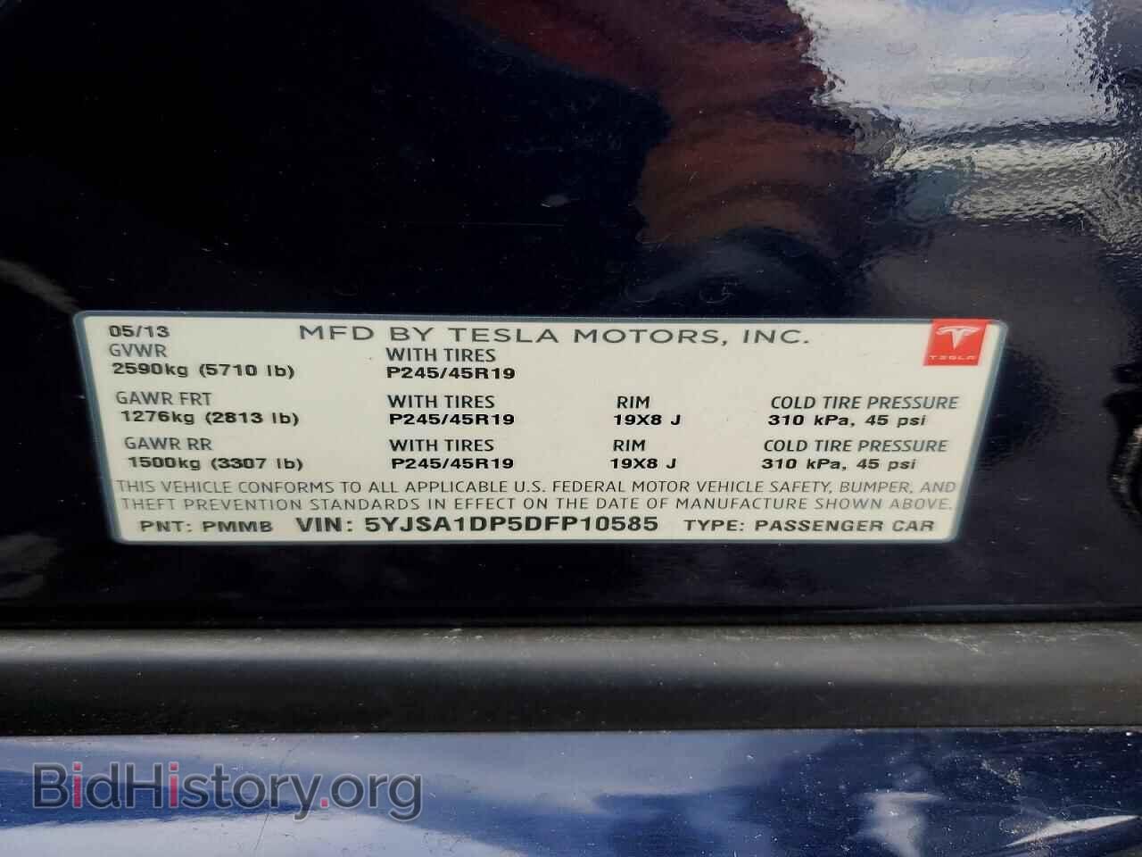 2013 TESLA MODEL S - VIN: 5YJSA1DP5DFP10585 - Photo 13