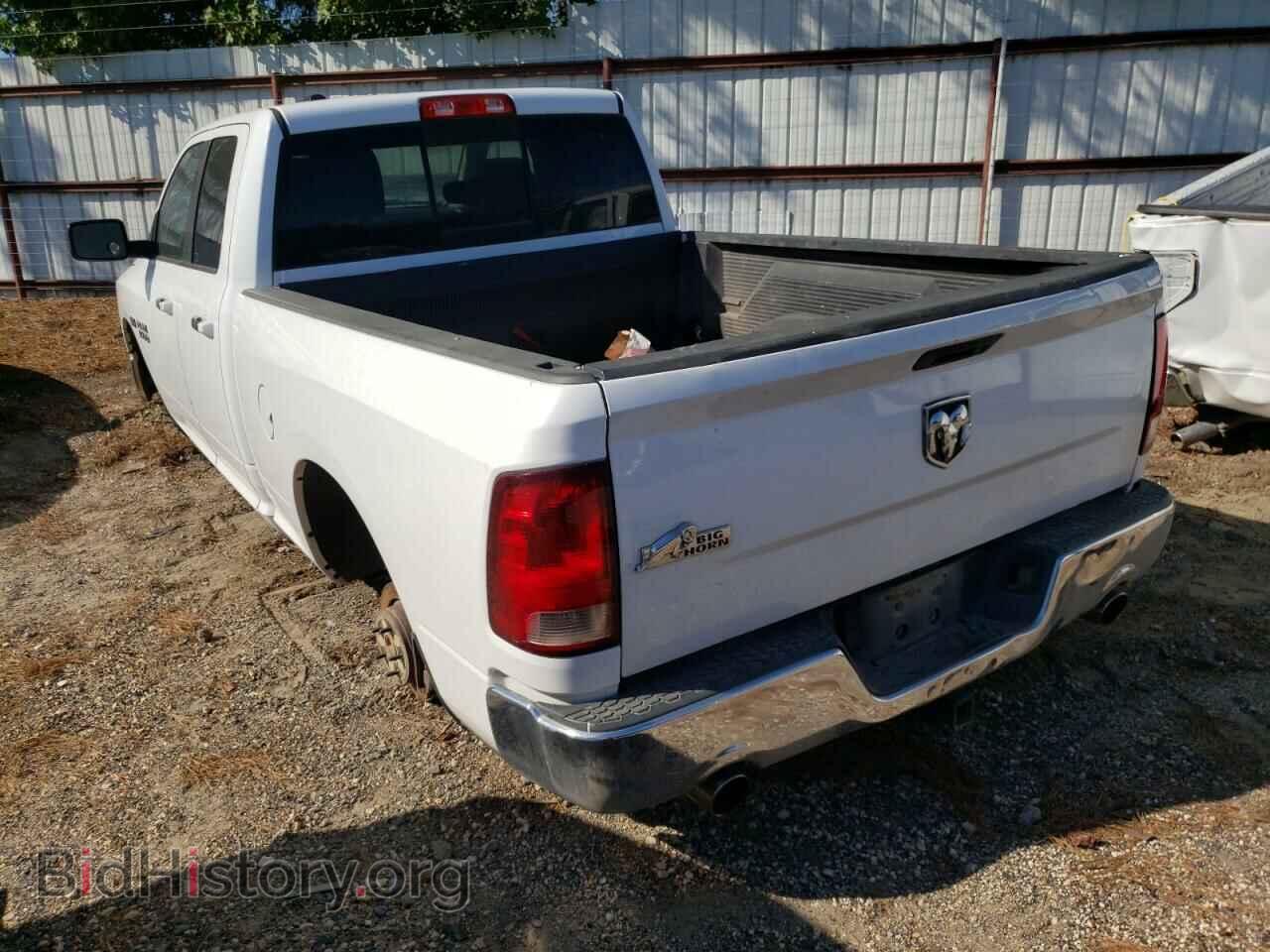2016 RAM 1500 - VIN: 1C6RR6GT3GS163747 - Фото 2