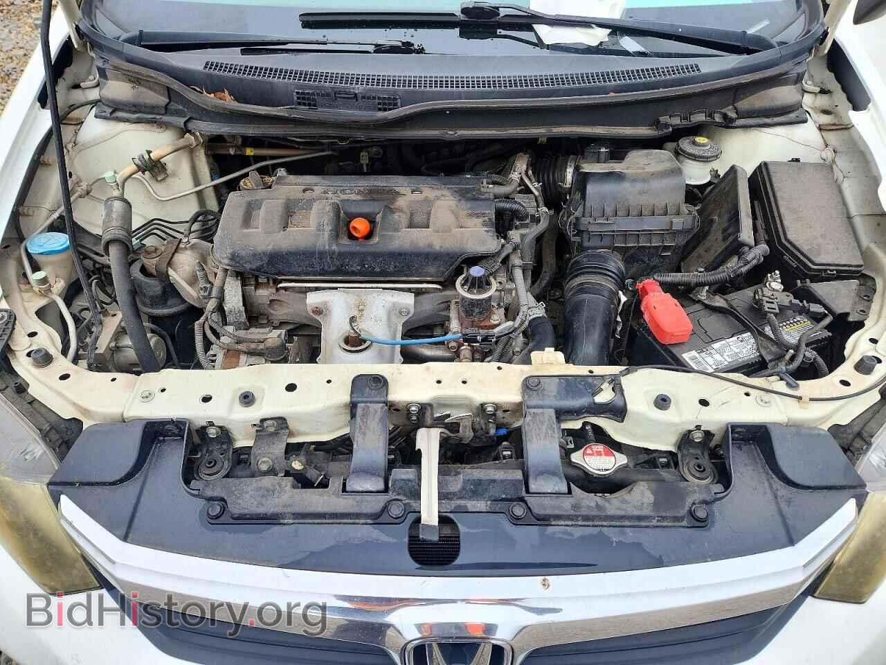 2012 HONDA CIVIC - VIN: 2HGFB2F57CH570906 - Photo 11