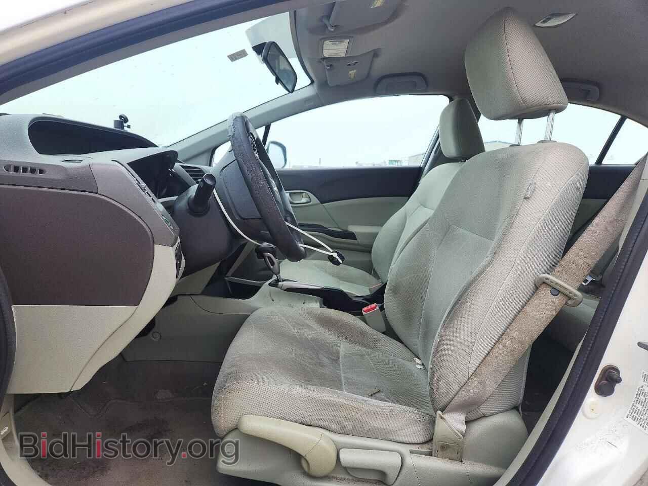 2012 HONDA CIVIC - VIN: 2HGFB2F57CH570906 - Photo 7