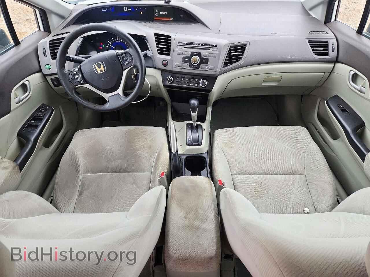 2012 HONDA CIVIC - VIN: 2HGFB2F57CH570906 - Photo 8