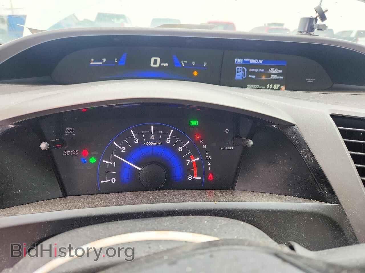 2012 HONDA CIVIC - VIN: 2HGFB2F57CH570906 - Photo 9