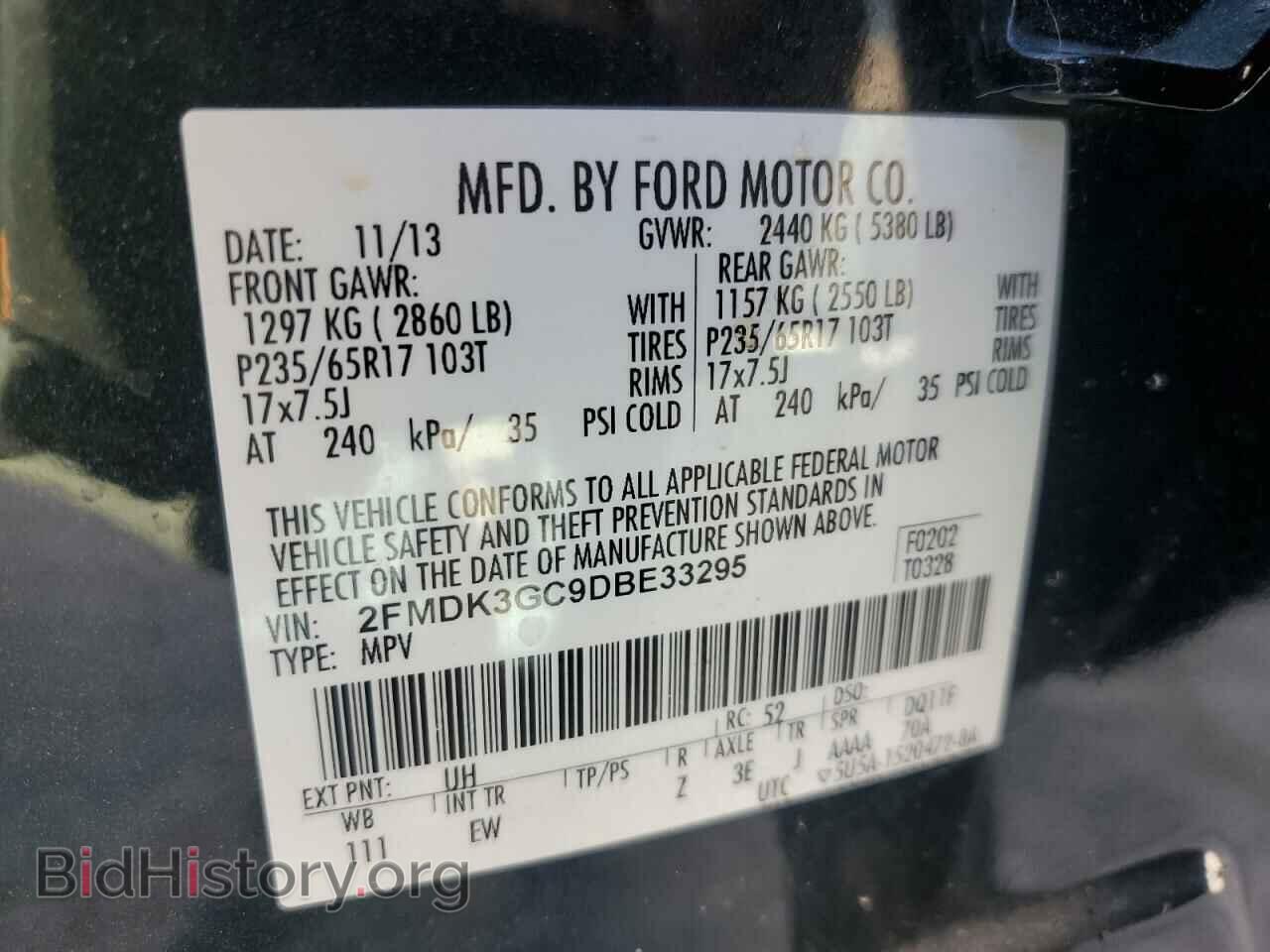 2013 FORD EDGE - VIN: 2FMDK3GC9DBE33295 - Photo 13