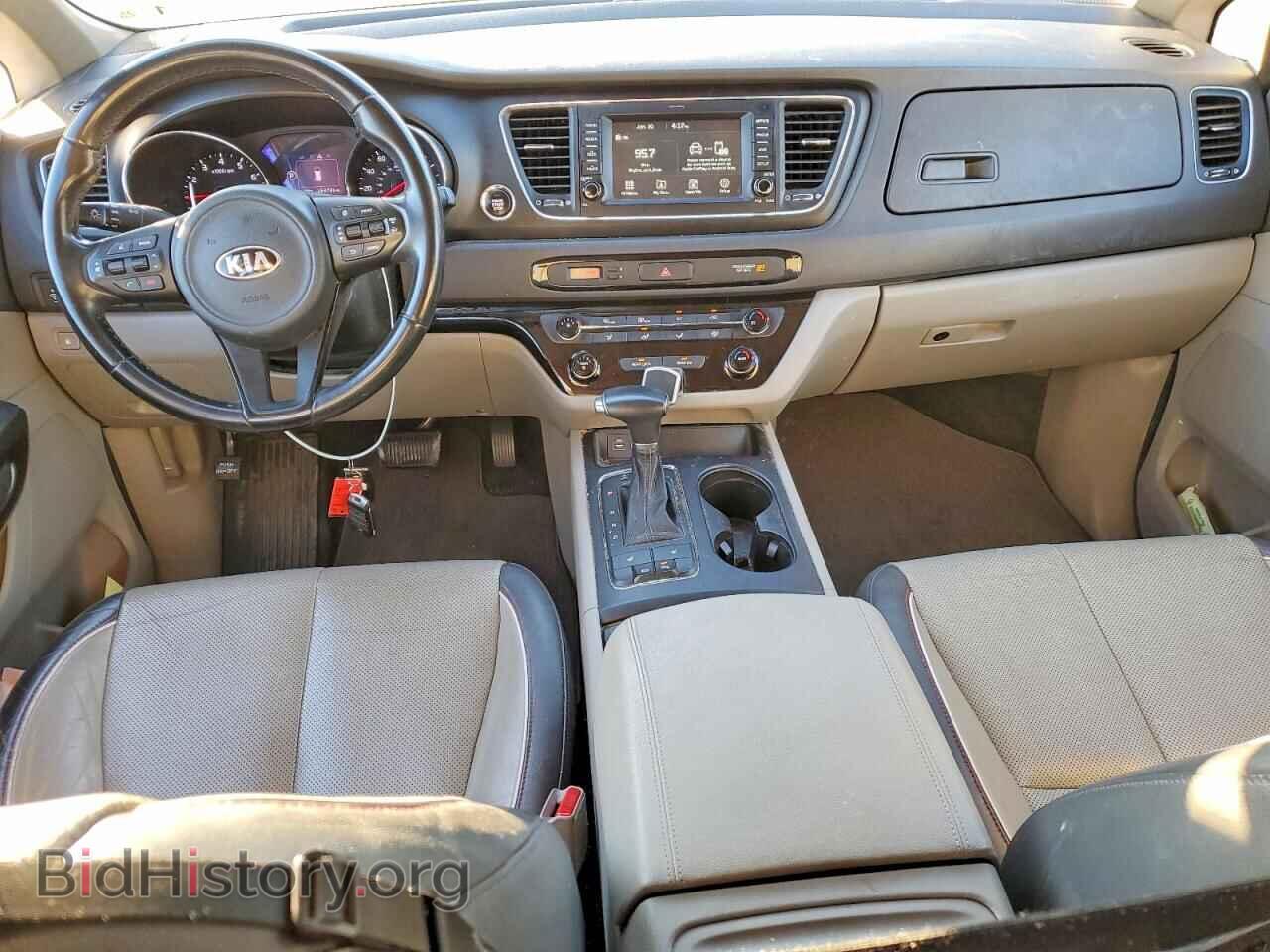 2017 KIA All Models - VIN: KNDMB5C13H6282205 - Photo 8