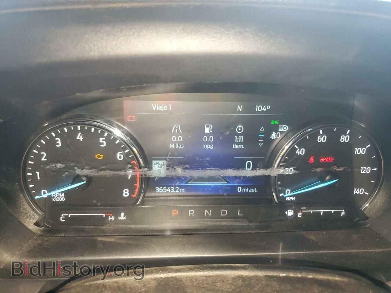 2023 FORD EXPLORER - VIN: 1FMSK8FHXPGB39564 - Photo 9
