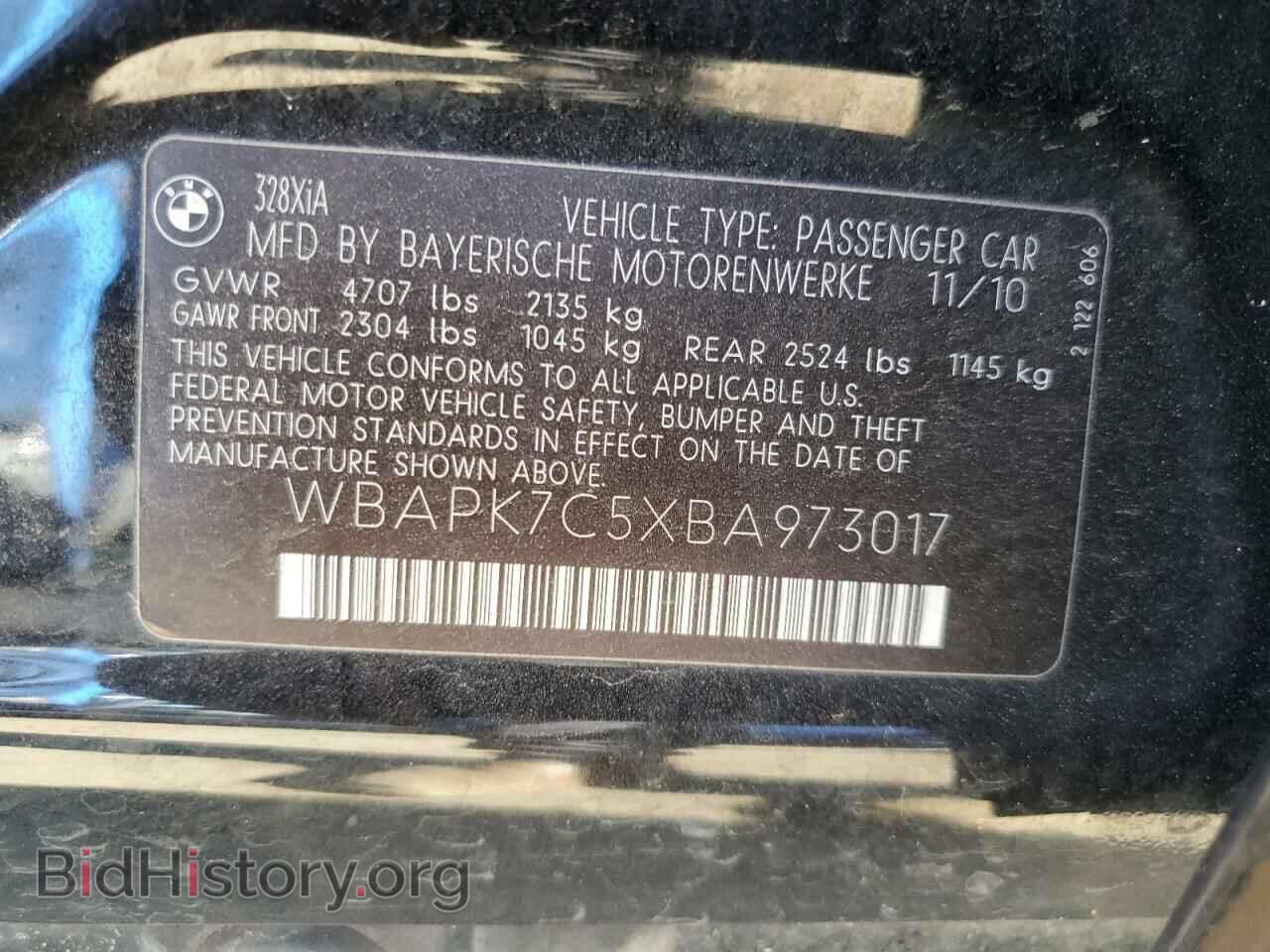 2011 BMW 3 SERIES - VIN: WBAPK7C5XBA973017 - Фото 13