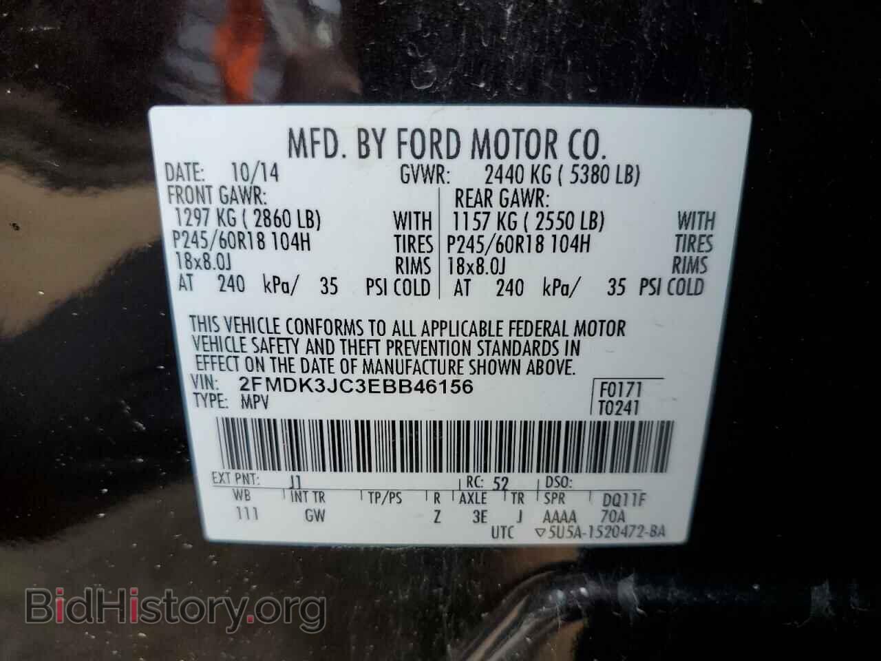 2014 FORD EDGE - VIN: 2FMDK3JC3EBB46156 - Photo 13