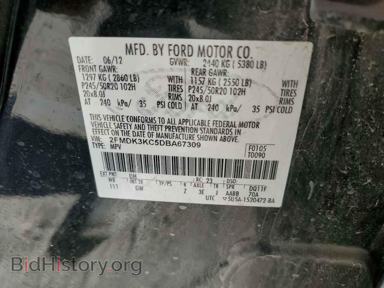 2013 FORD EDGE - VIN: 2FMDK3KC5DBA67309 - Фото 13