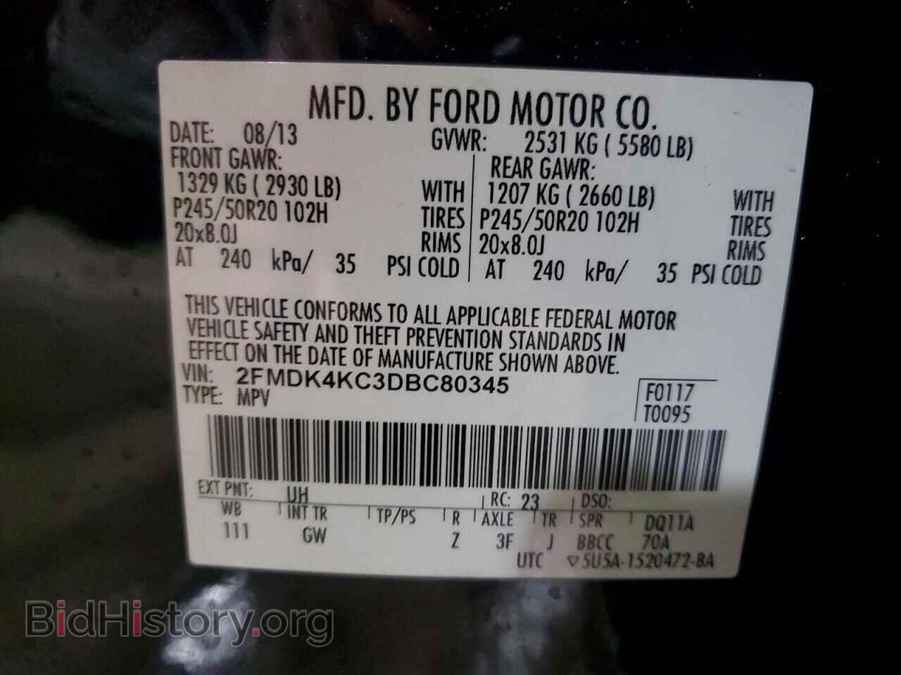 2013 FORD EDGE - VIN: 2FMDK4KC3DBC80345 - Фото 13