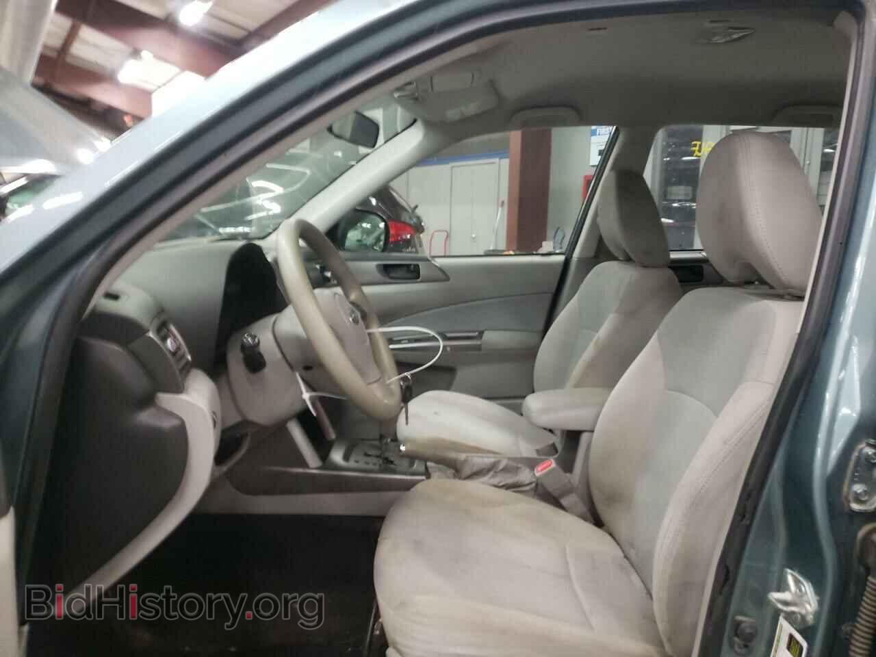 2012 SUBARU FORESTER - VIN: JF2SHABC8CH422622 - Фото 7