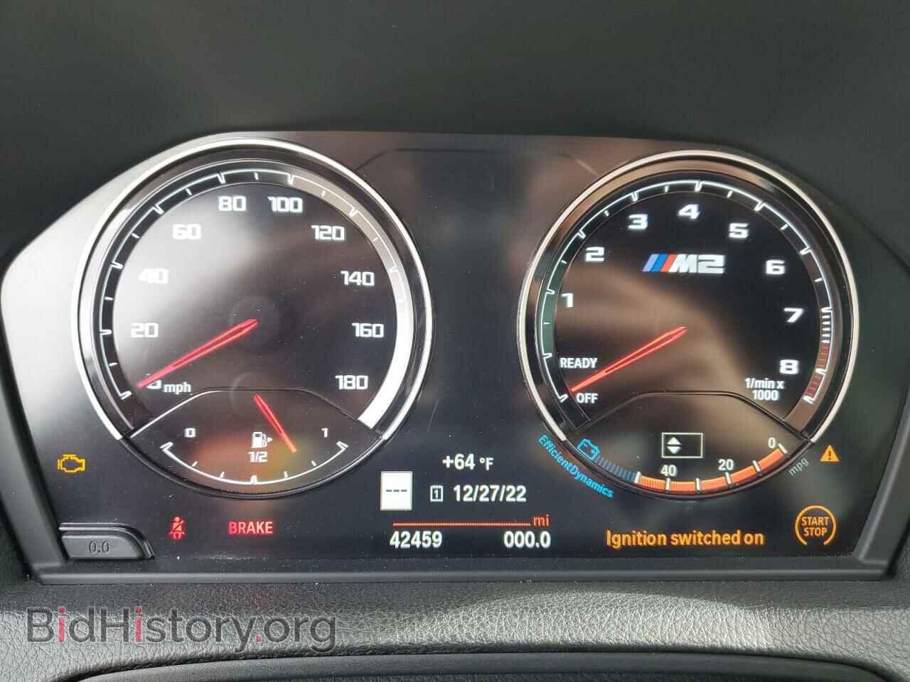 2020 BMW M2 - VIN: WBS2U7C05L7E99211 - Фото 9