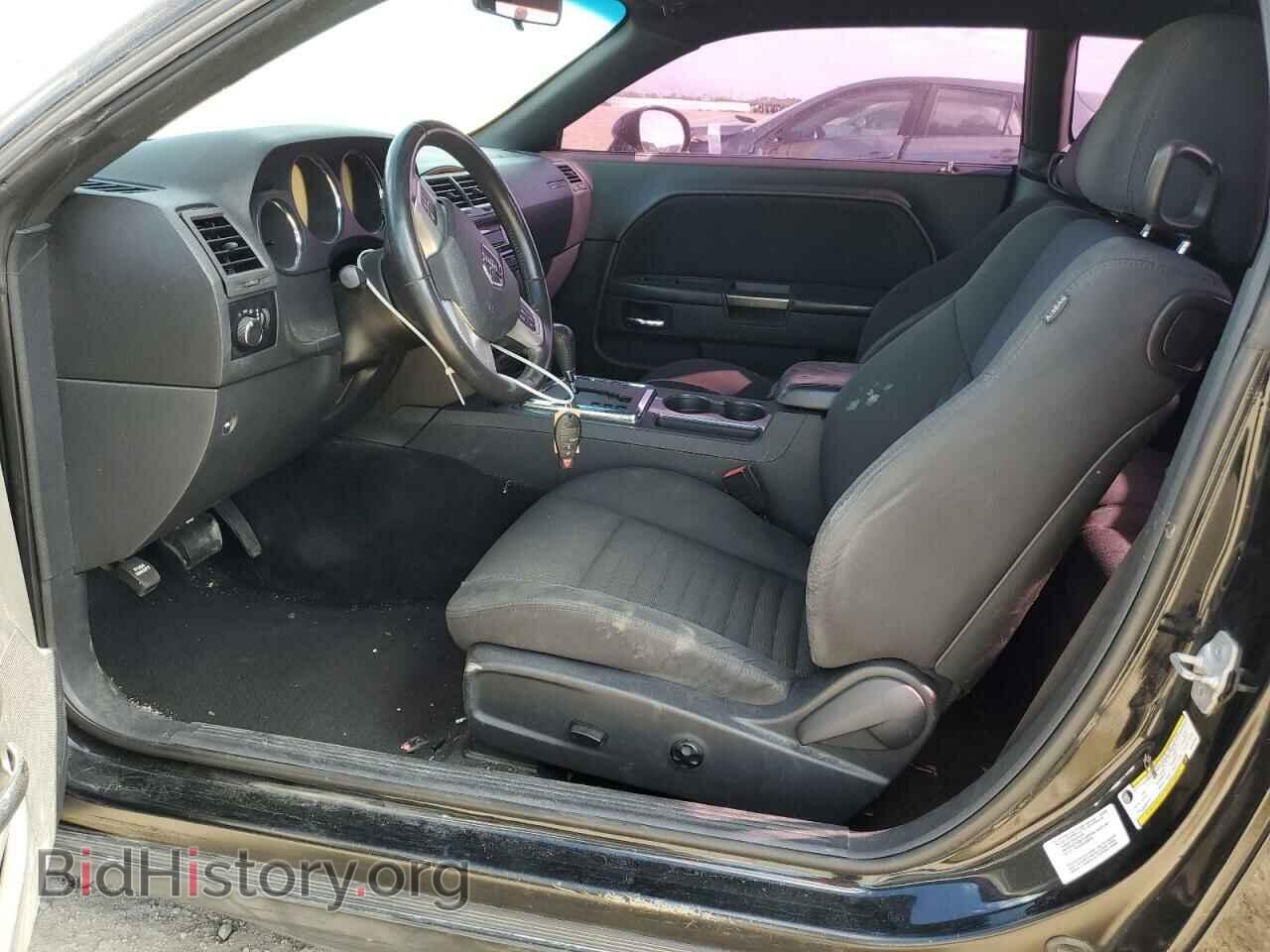 2013 DODGE CHALLENGER - VIN: 2C3CDYAG8DH581460 - Фото 7