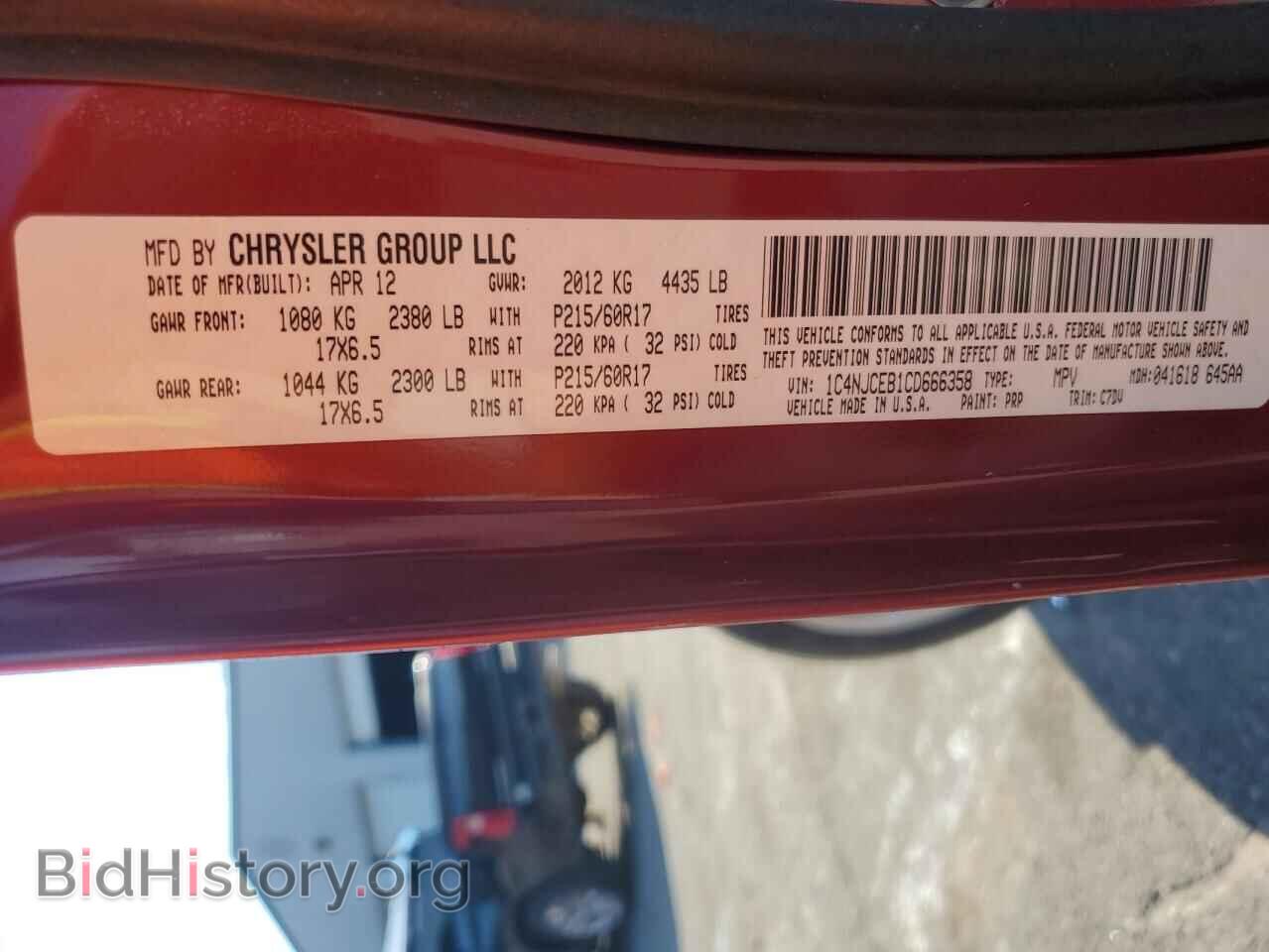 2012 JEEP COMPASS - VIN: 1C4NJCEB1CD666358 - Фото 16