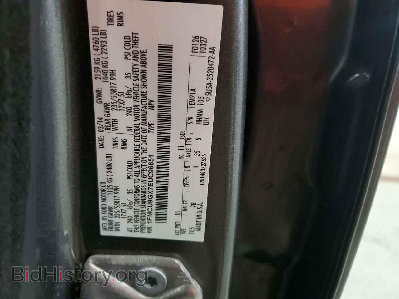 2014 FORD ESCAPE - VIN: 1FMCU9GX7EUC96851 - Фото 12