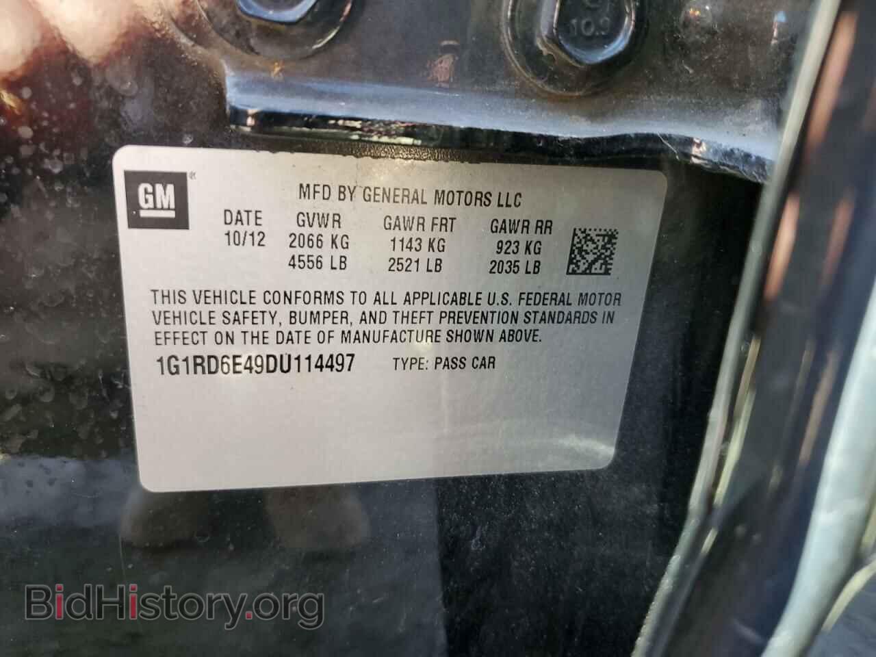 2013 CHEVROLET VOLT - VIN: 1G1RD6E49DU114497 - Фото 12
