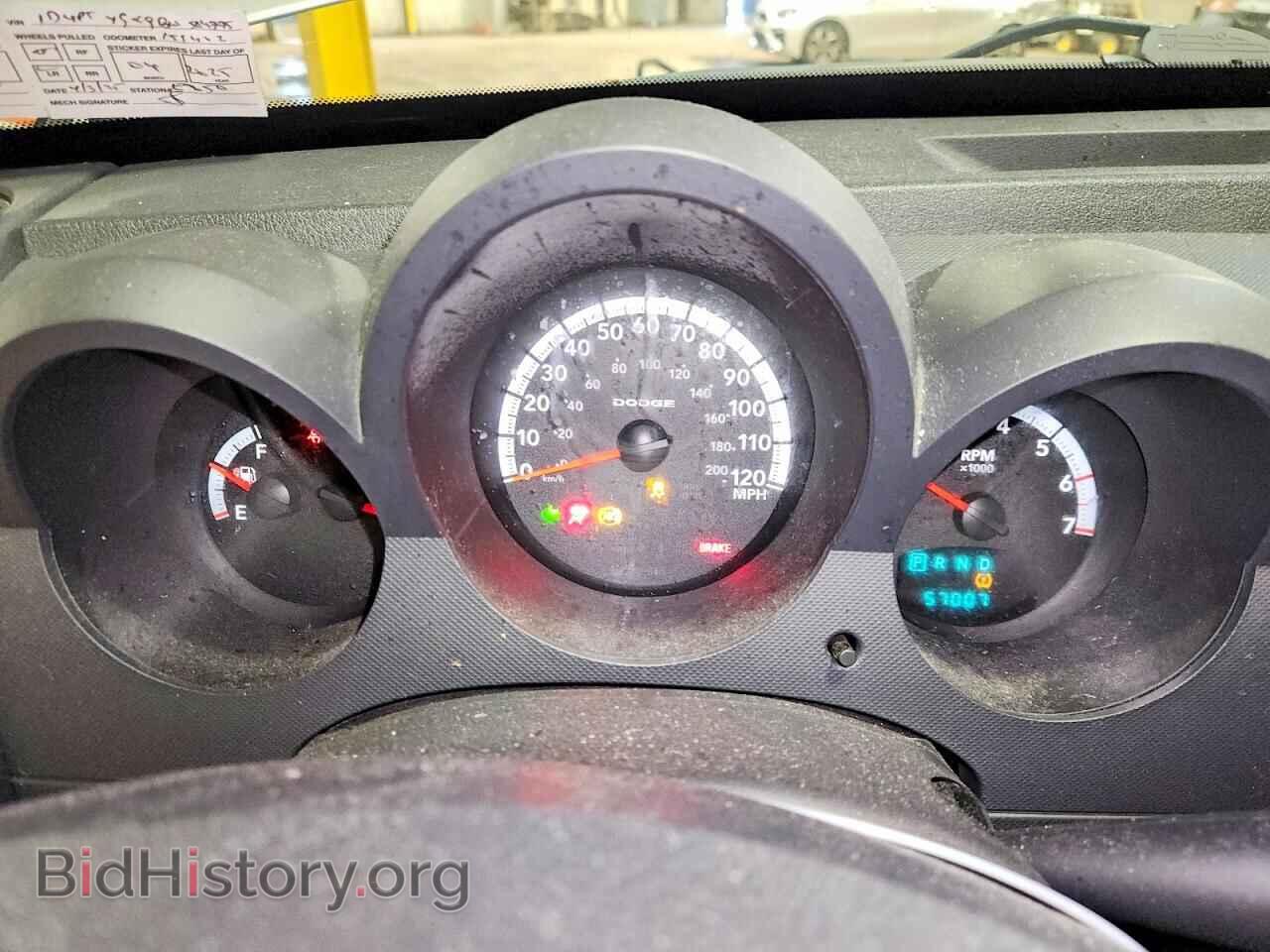 2011 DODGE NITRO - VIN: 1D4PT4GX9BW504775 - Фото 9