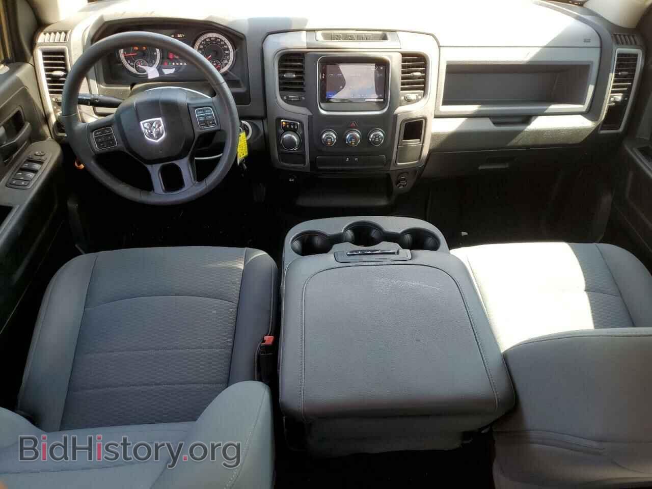 2020 RAM 1500 - VIN: 1C6RR6FG5LS114550 - Фото 8