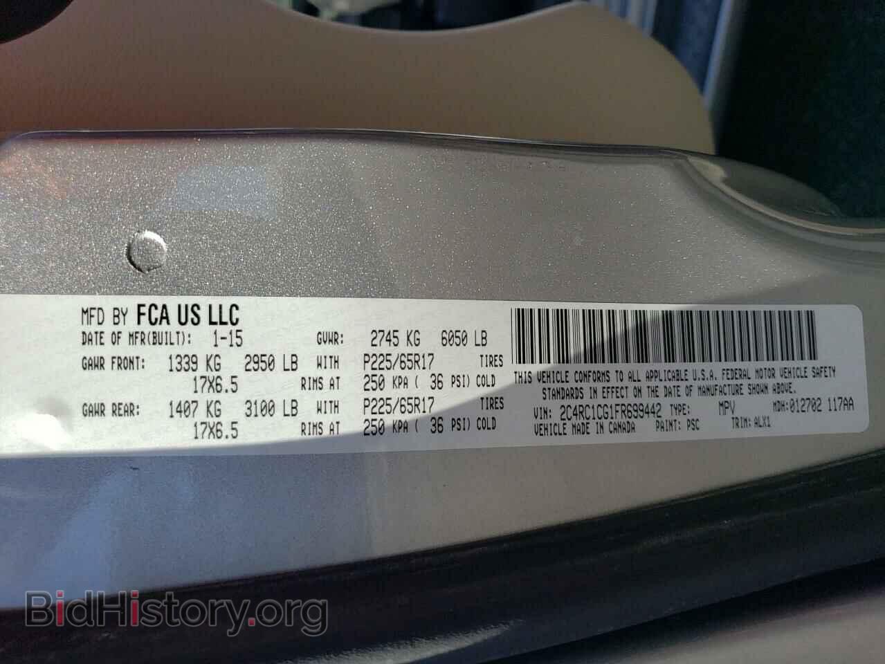 2015 CHRYSLER MINIVAN - VIN: 2C4RC1CG1FR699442 - Фото 13