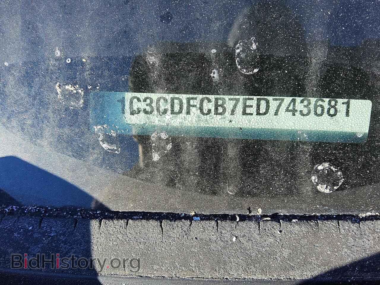 2014 DODGE DART - VIN: 1C3CDFCB7ED743681 - Фото 12
