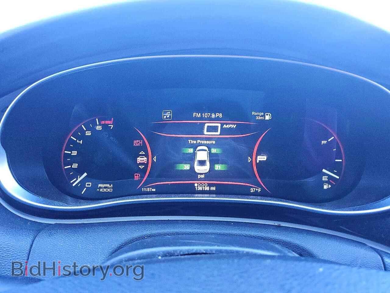 2014 DODGE DART - VIN: 1C3CDFCB7ED743681 - Фото 9