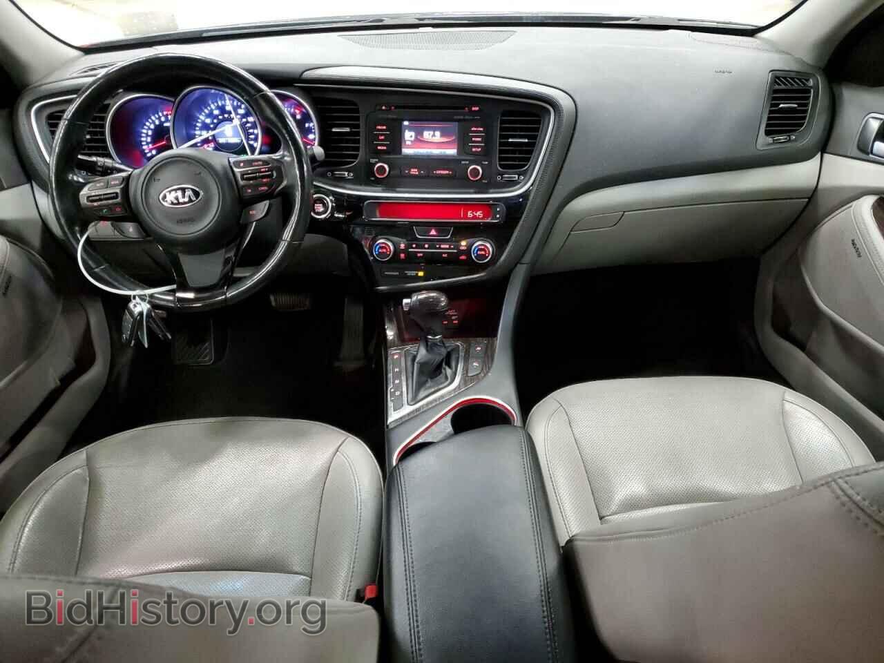 2015 KIA OPTIMA - VIN: 5XXGN4A71FG444742 - Фото 8