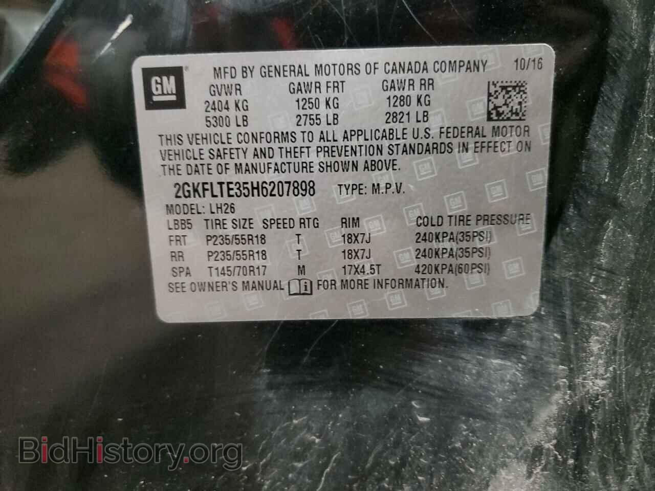 2017 GMC TERRAIN - VIN: 2GKFLTE35H6207898 - Фото 12