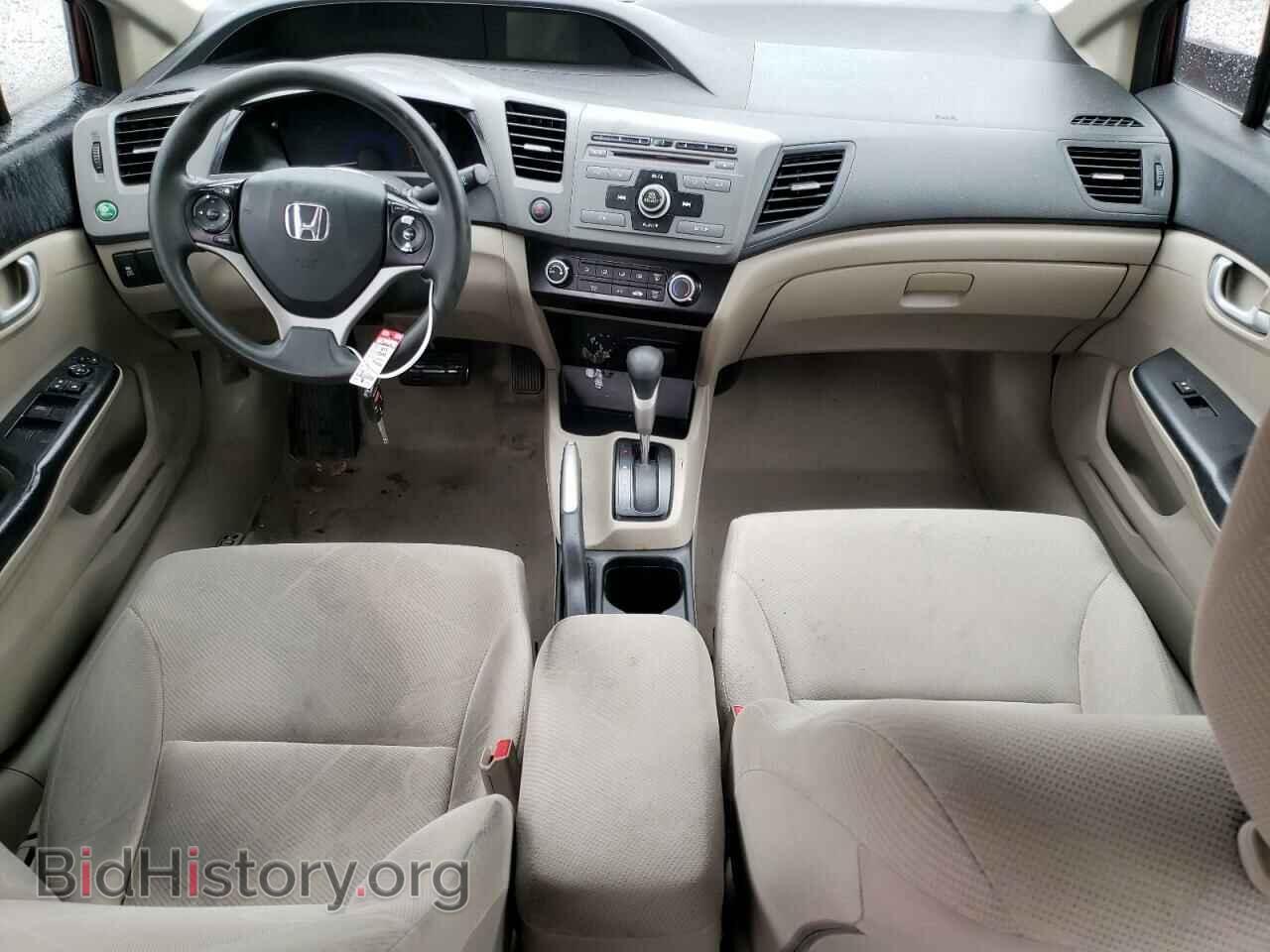 2012 HONDA CIVIC - VIN: 2HGFB2F5XCH562475 - Фото 8