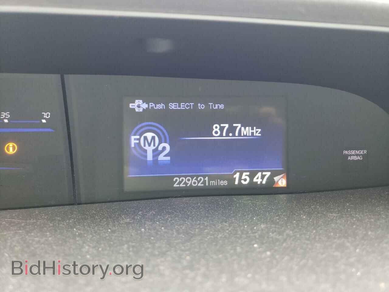 2012 HONDA CIVIC - VIN: 2HGFB2F5XCH562475 - Фото 9