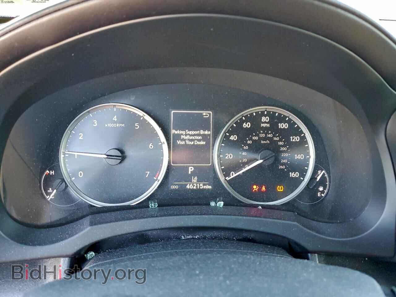 2021 LEXUS IS - VIN: JTHC81F21M5044519 - Photo 9