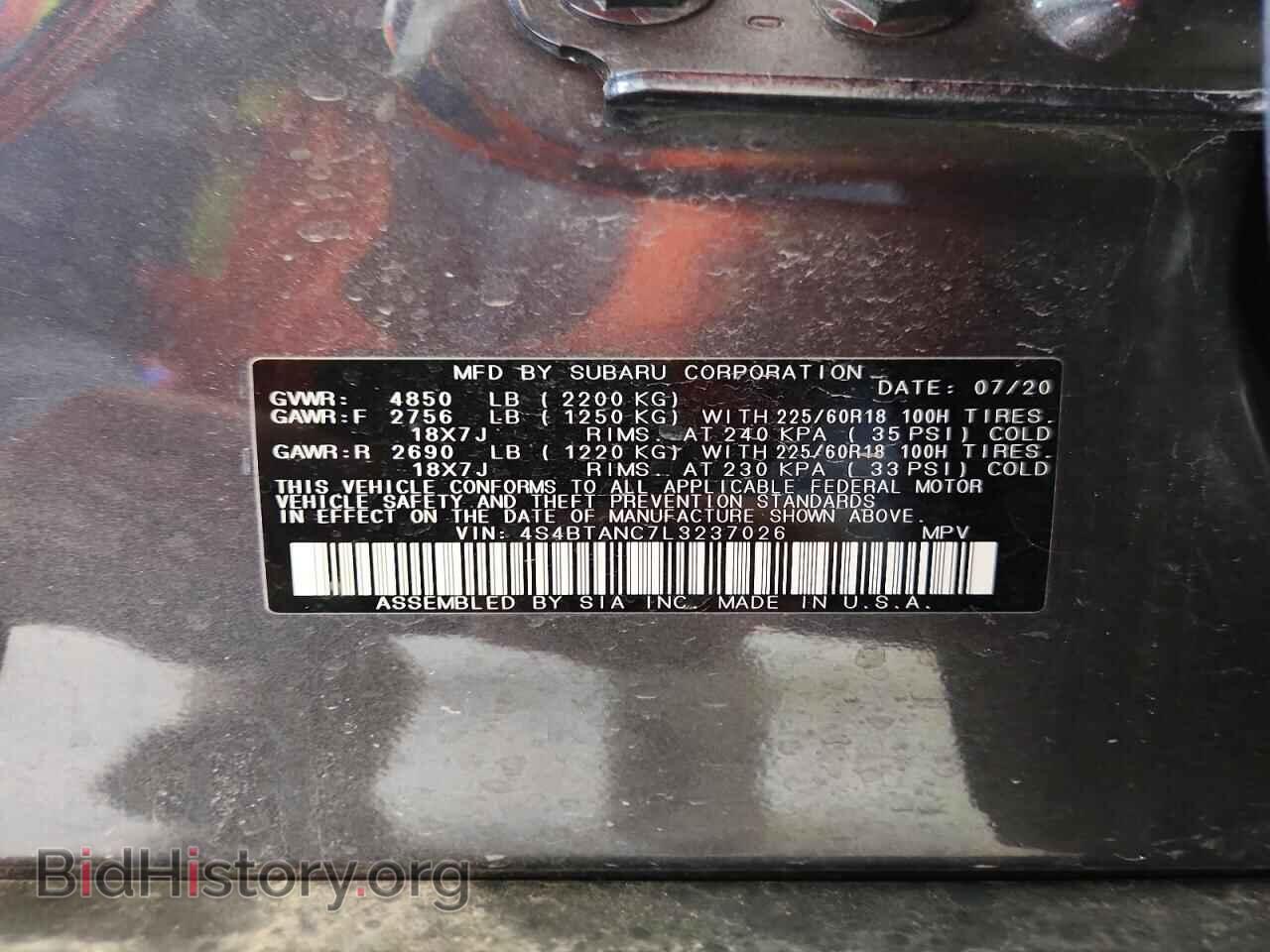 2020 SUBARU OUTBACK - VIN: 4S4BTANC7L3237026 - Фото 13