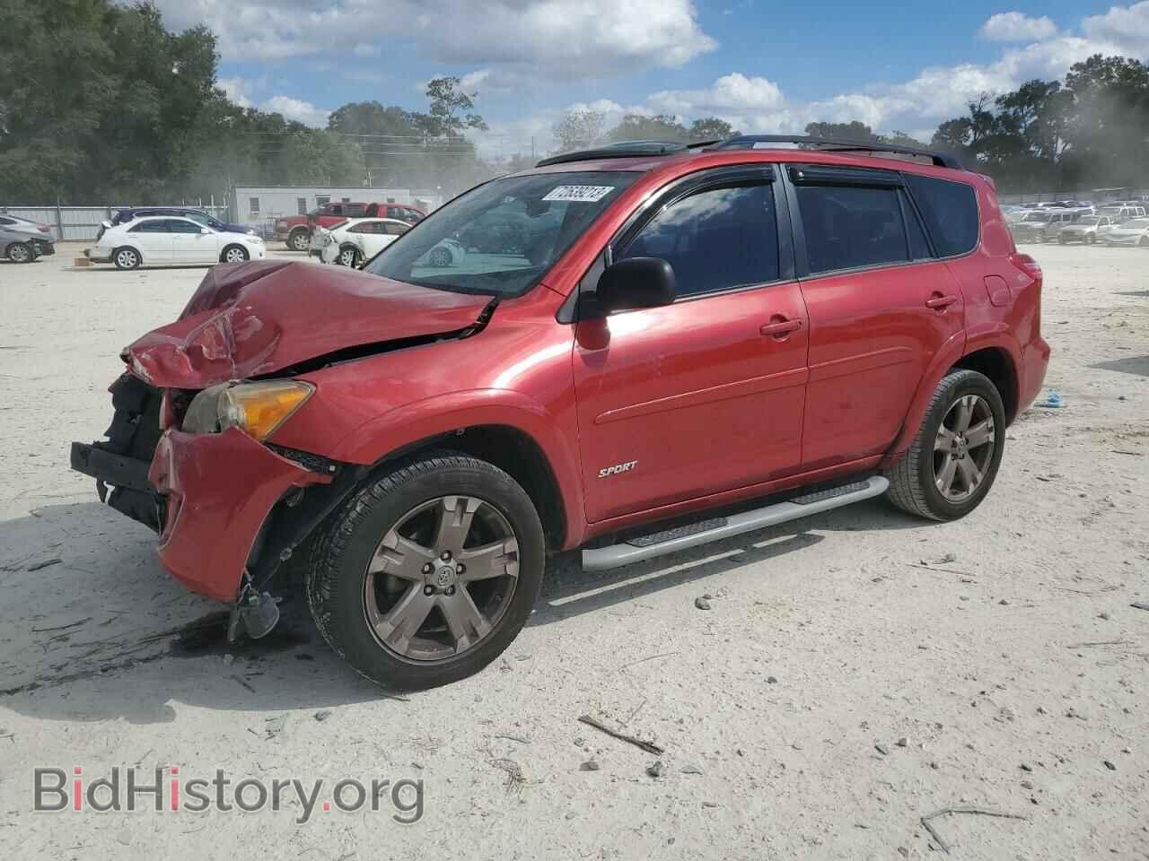 Фотография JTMWF4DV6B5037548 - TOYOTA RAV4 2011