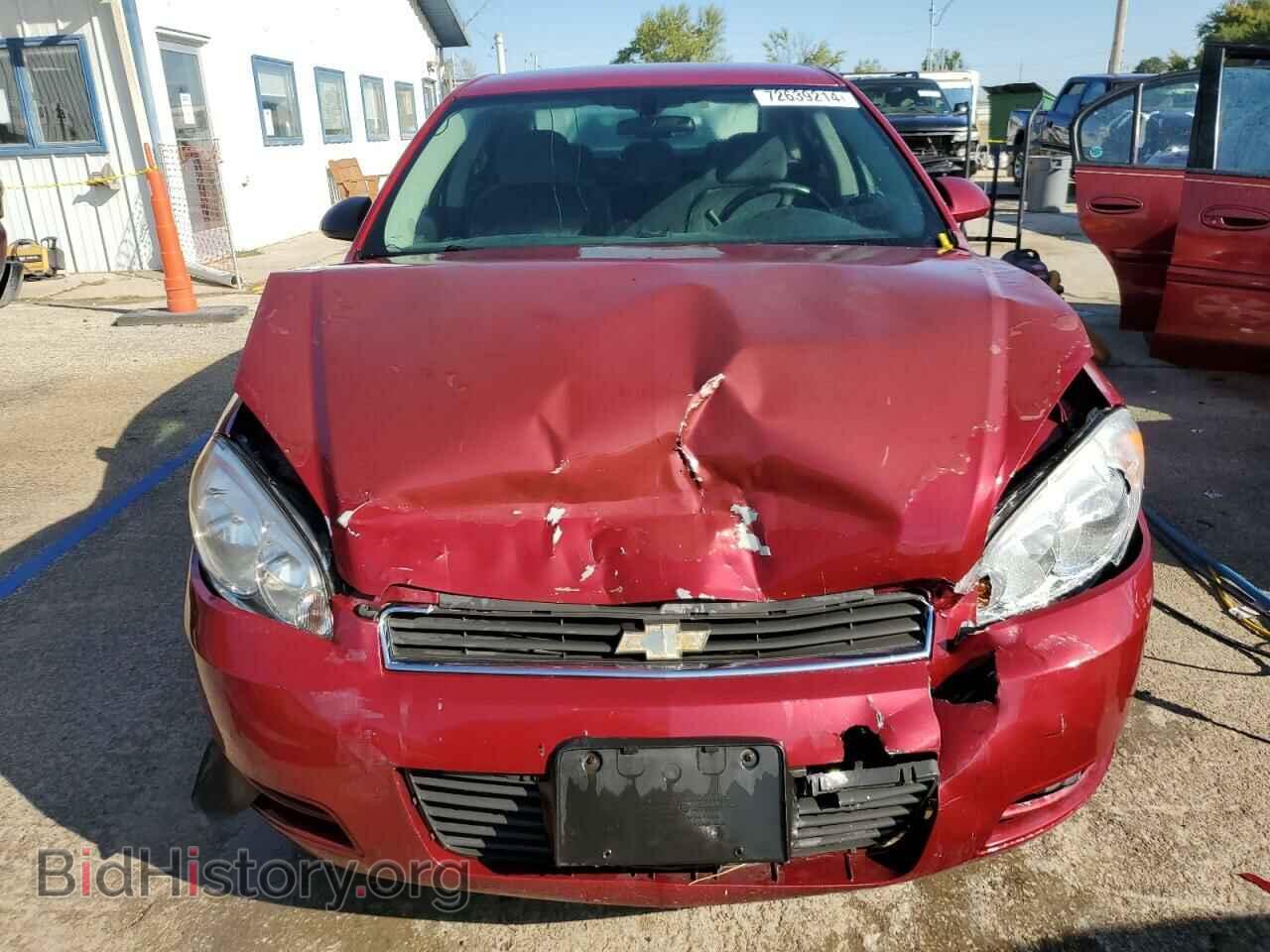 2006 CHEVROLET IMPALA - VIN: 2G1WT55K869405684 - Фото 5