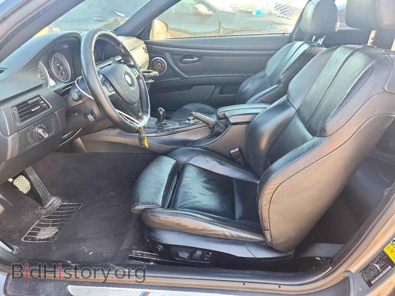 2011 BMW M3 - VIN: WBSKG9C56BE367922 - Photo 7