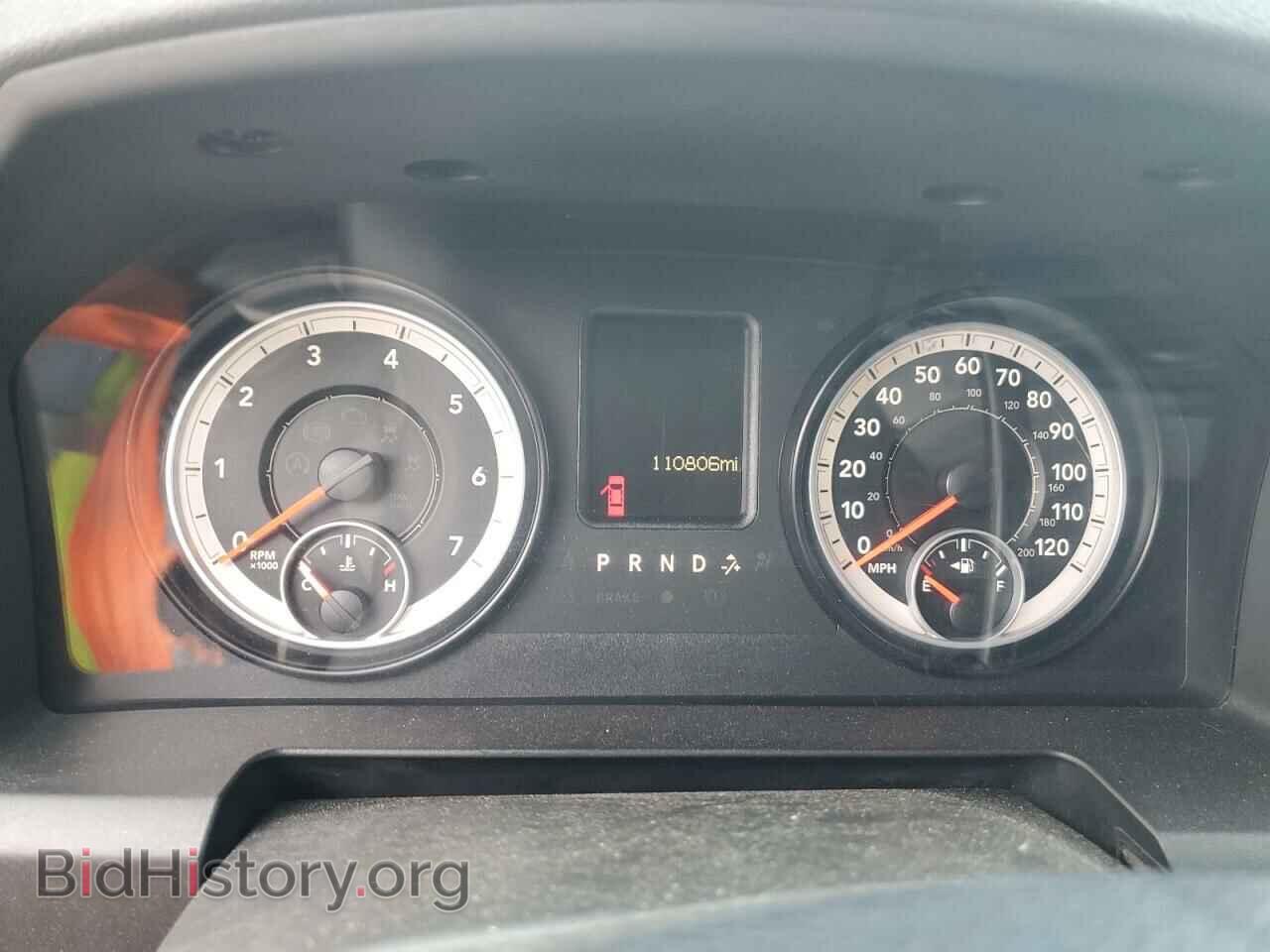 2013 RAM 1500 - VIN: 1C6RR6KT1DS684467 - Фото 9
